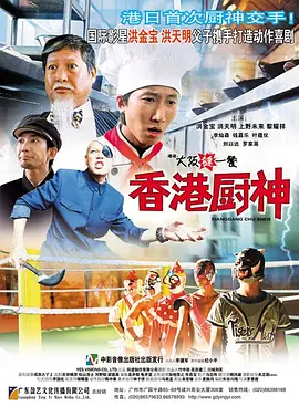 中文字幕123区