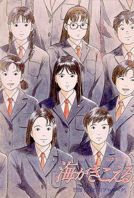 中文字幕123区